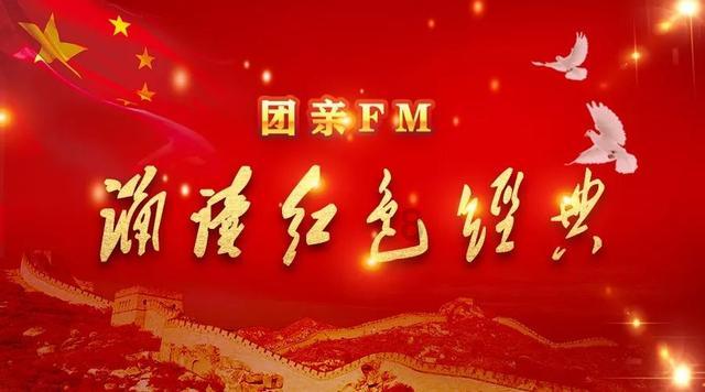 希腊中国和平统一促进会2024新春年会在雅典举行