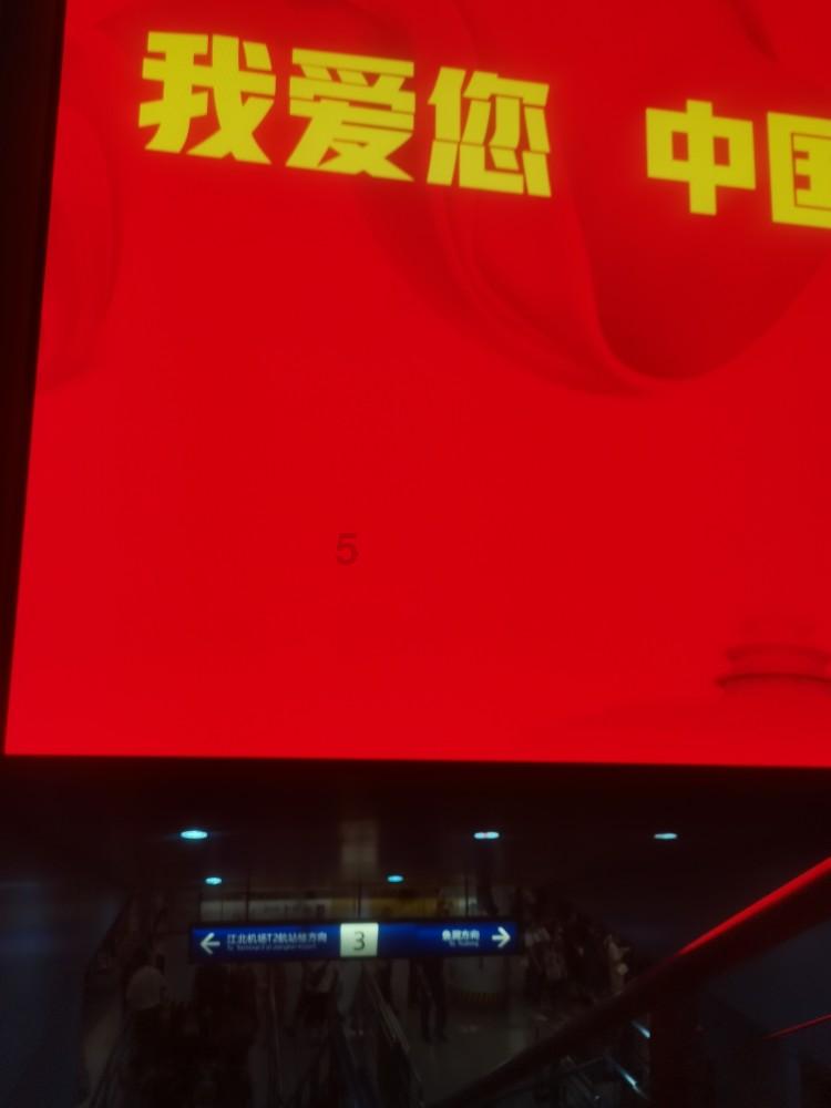 被控受贿超3.5亿元，云南中烟原副总经理顾波受审