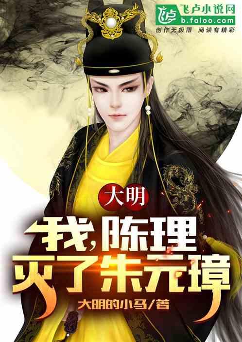 光子嫩肤de“光”到底有多少种？