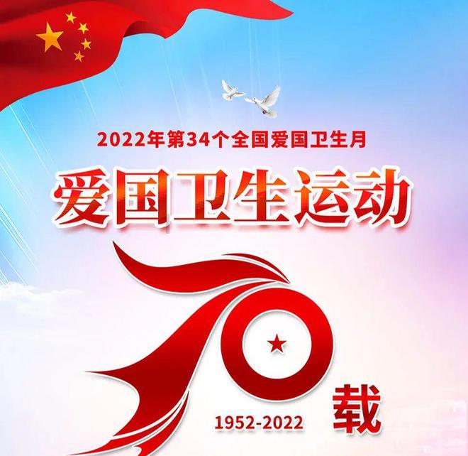 贵州:牢固树立底线思维和极限思维 全力做好低温雨雪凝冻天气地质灾害防控工作