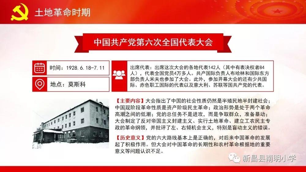 华商能源(00206.HK):詹华锋获委任为环境、社会及管治委员会主席