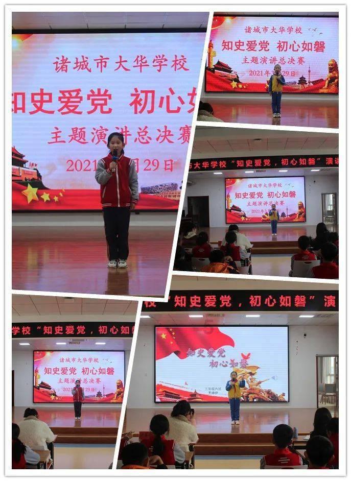 跟领导说过辞职，她说要等招到员工才让我走，该怎么回？游戏画面