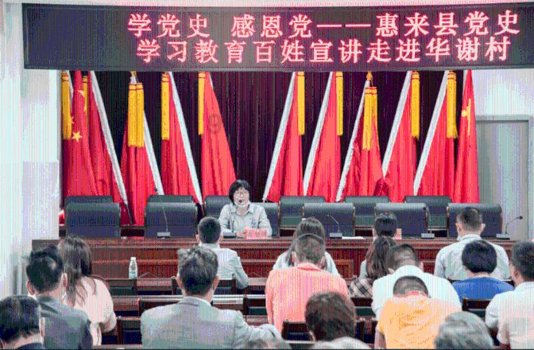逃离天鹅森林