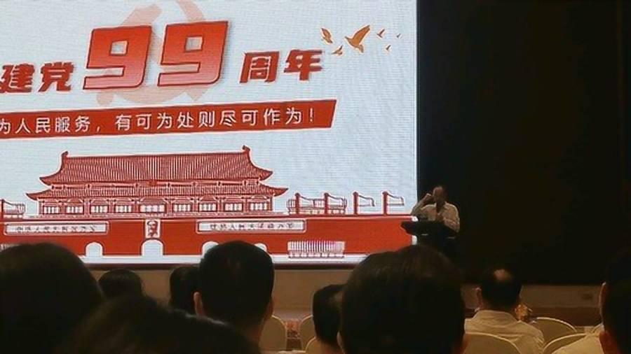 京能充电桩的售后服务怎么样？
