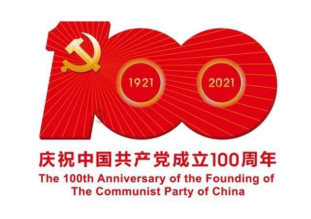 消灭怪物大作战选关版