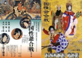 东芝电视Z750的影音效果好吗?观感真实吗?