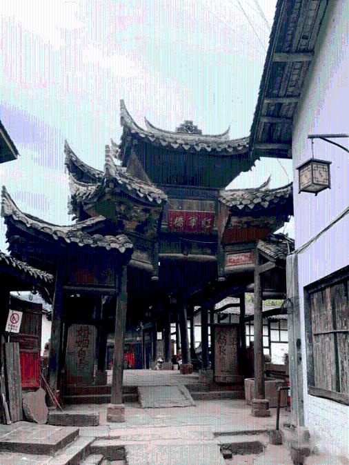 易币付游戏画面