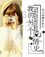 系带夏装